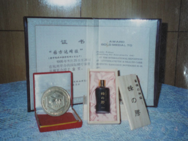 2011011922542092457.jpg