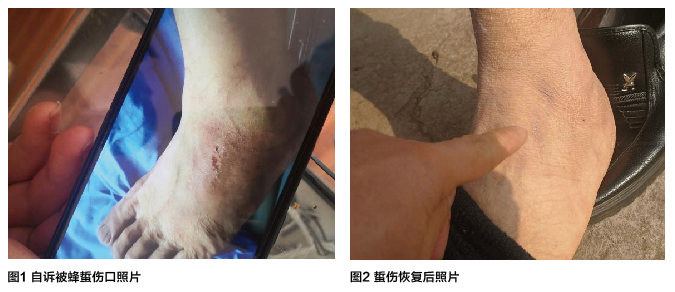 微信图片_20230123203307.png