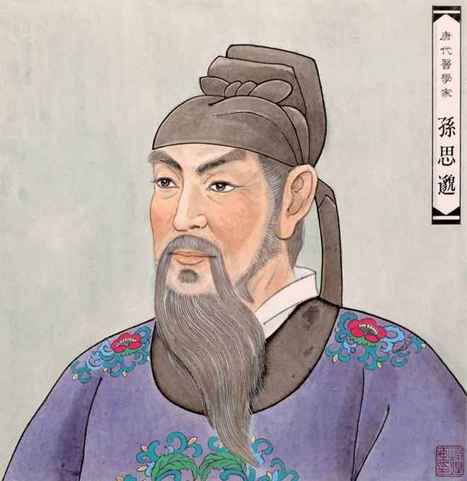 微信图片_20230128202028.jpg