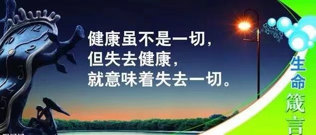 微信图片_20230211204129.jpg
