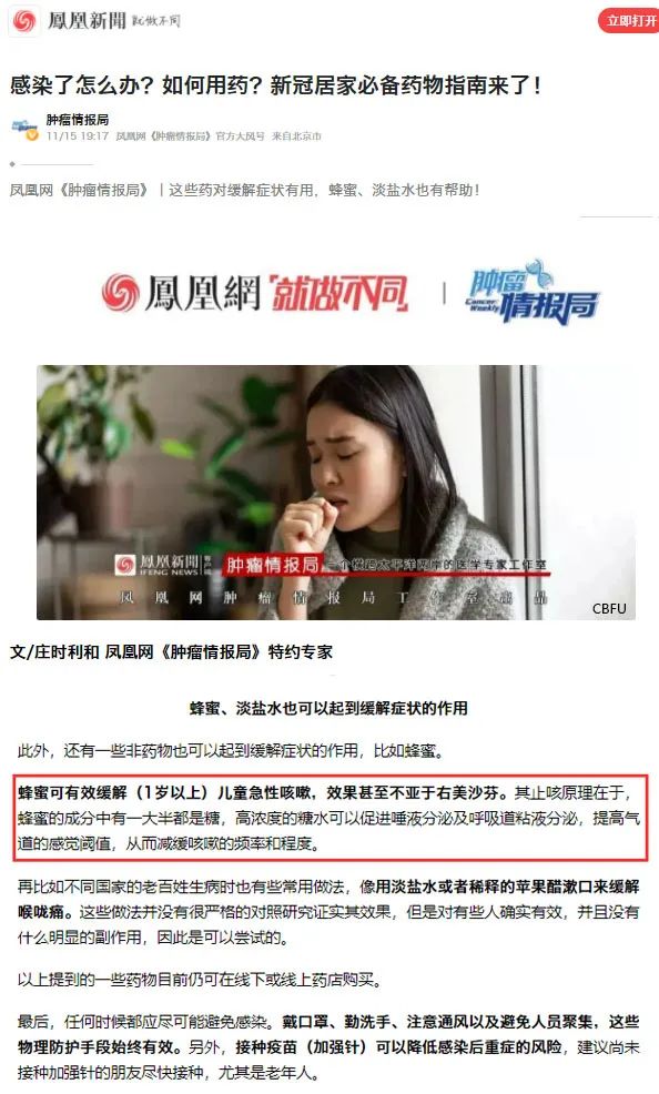 微信图片_20230213103451.jpg