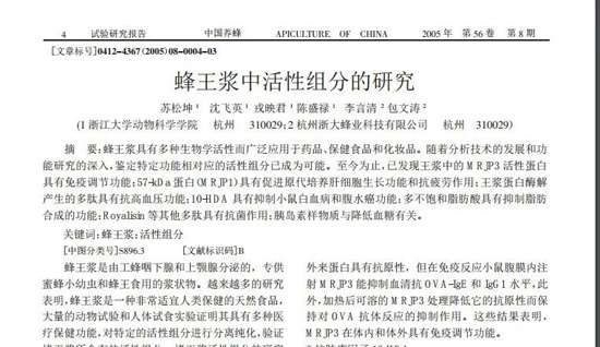 微信图片_20230213104412.jpg
