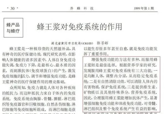 微信图片_20230213104422.jpg