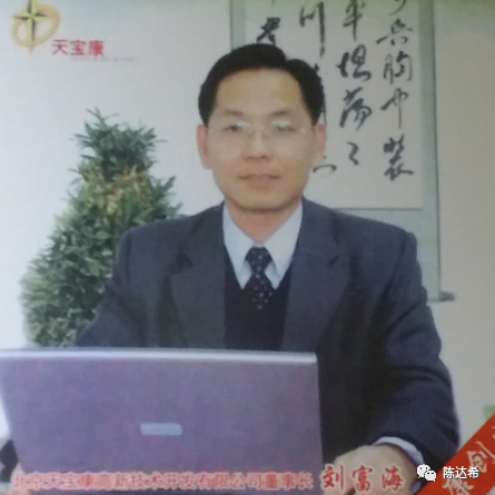 微信图片_20230217191738.png