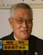 房柱教授从业蜂疗养生60年纪事(1956年7月~2015年12月)