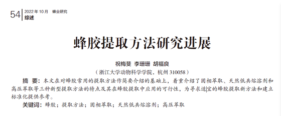微信图片_20230302210421.png