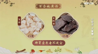 微信图片_20230409213855.png