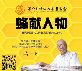 微信图片_20230425190444.jpg