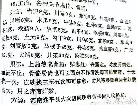 微信图片_20230617170958.jpg