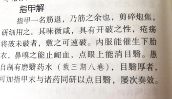 微信图片_20230617171755.jpg