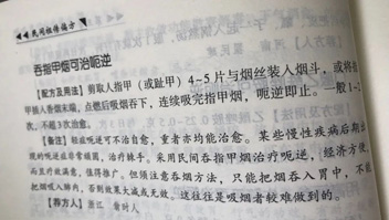 微信图片_20230617172012.jpg