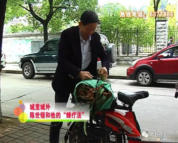微信图片_20230714170814.jpg