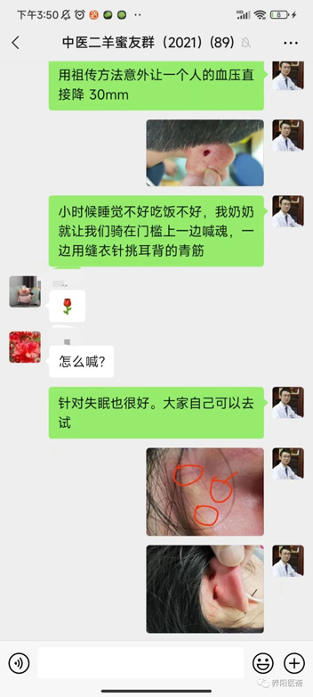 微信图片_20230719165607.jpg