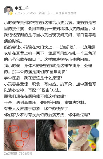 微信图片_20230719170020.jpg