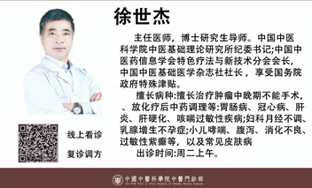 微信图片_20230719201347.jpg