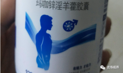 微信图片_20230721113600.png