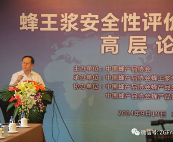 蜂王浆可以改善乳腺增生症的科学依据