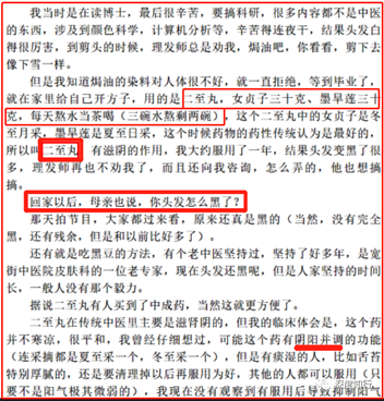 微信图片_20230827181028.png