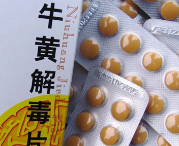 微信图片_20230829094923.jpg