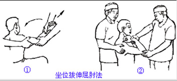 微信图片_20230910112723_3.jpg