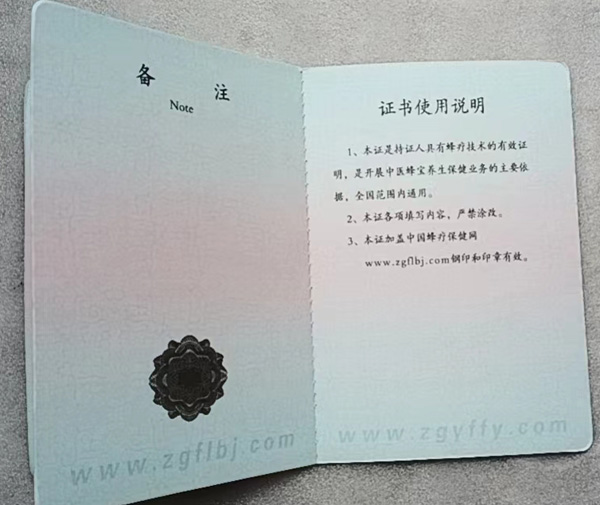 微信图片_20230912100949.jpg