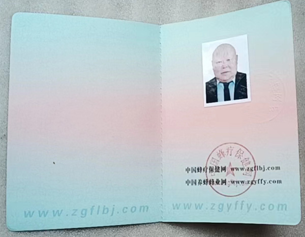 微信图片_20230912100943.jpg