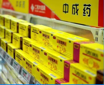 云南白药的30种用途