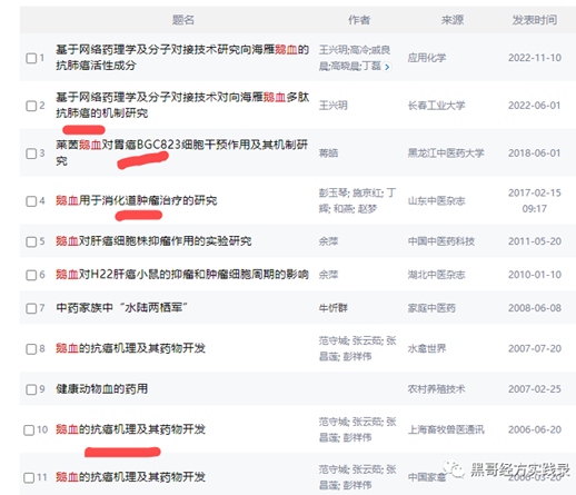 微信图片_20230923184313.png