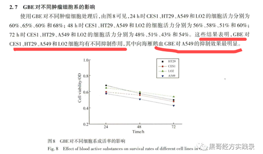微信图片_20230923184332.png