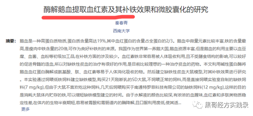 微信图片_20230923184425.png