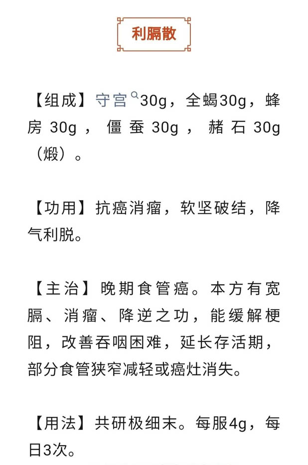 微信图片_20230923195903.jpg