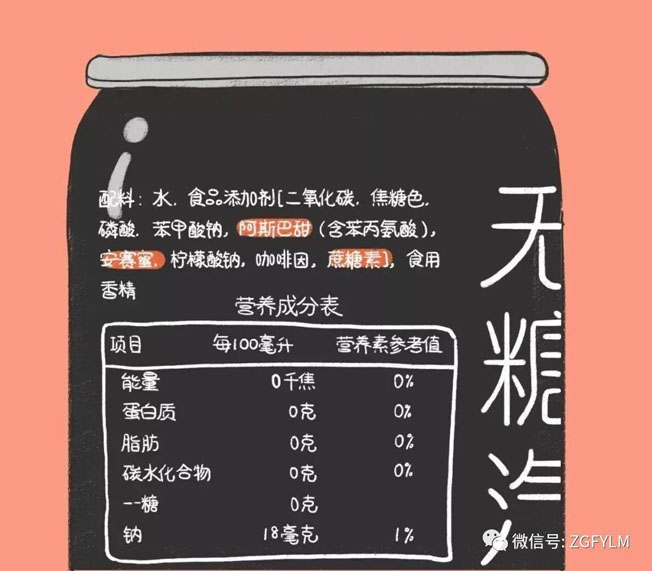微信图片_20230924170704.jpg