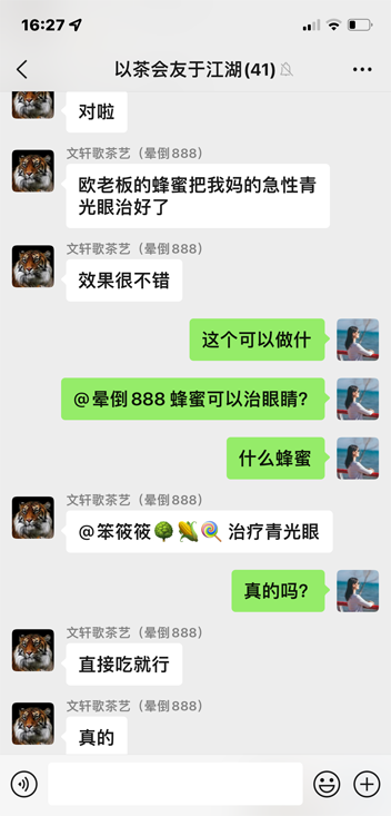 微信图片_20230924180931.png