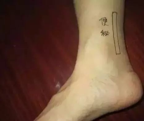 微信图片_20230924190232.jpg