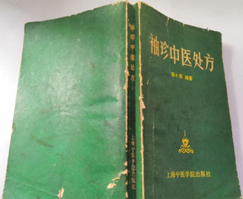 微信图片_20230924192940.png