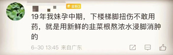 微信图片_20230924193931.jpg
