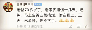 微信图片_20230924193944.jpg