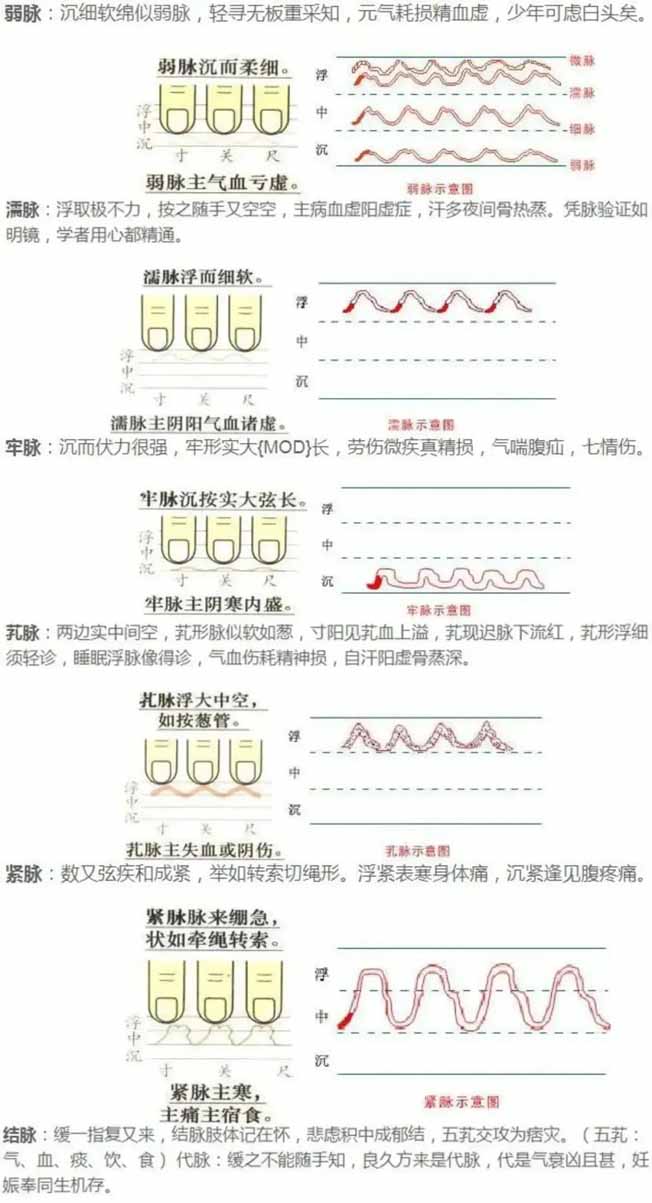 微信图片_20230928173444.jpg