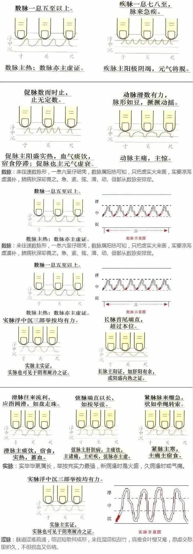 微信图片_20230928173356.jpg