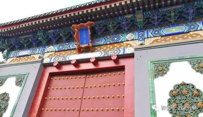 微信图片_20231001181508.jpg