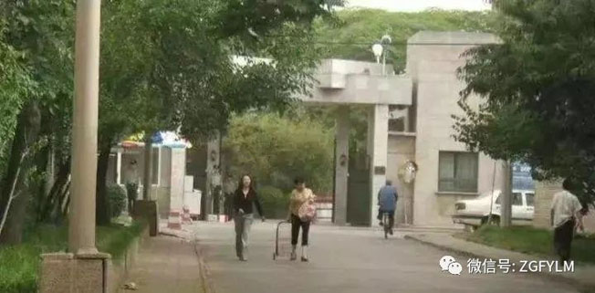 微信图片_20231001181520.jpg