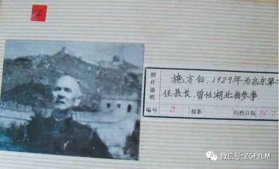 微信图片_20231001182402.jpg