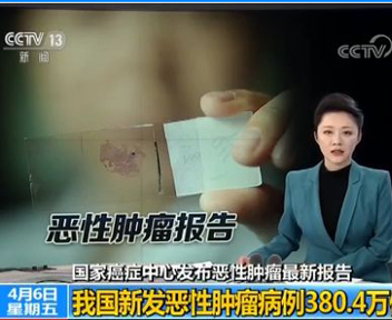 最好的防癌药、最好的长寿药……蜂产品是最好的养生方法，省下不少钱！