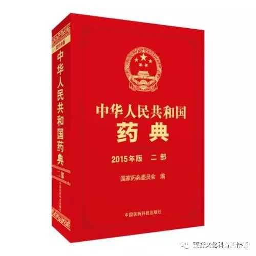 微信图片_20231004194959.jpg