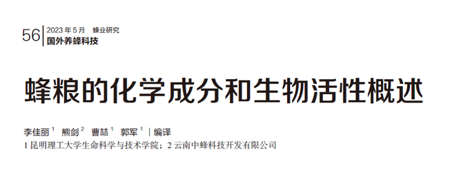 微信图片_20231006111949.png