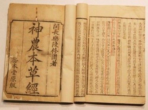 微信图片_20231006142334.jpg