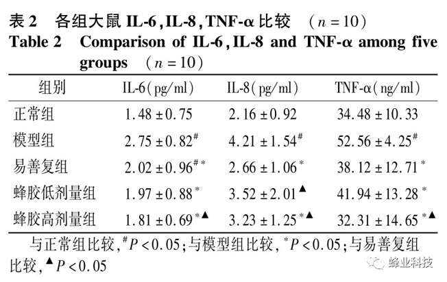 微信图片_20231006170510.jpg