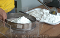 微信图片_20231006174710.png