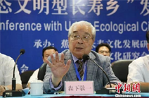 微信图片_20231011113843.png