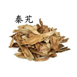 微信图片_20231012203235.jpg